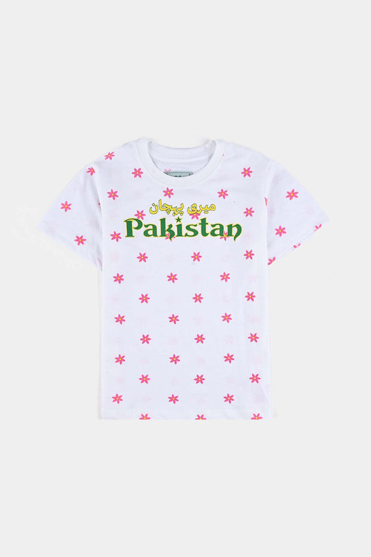 Girls Poly Cotton Jersey T-Shirt H/S  GUL-E-AZADI-Snow White