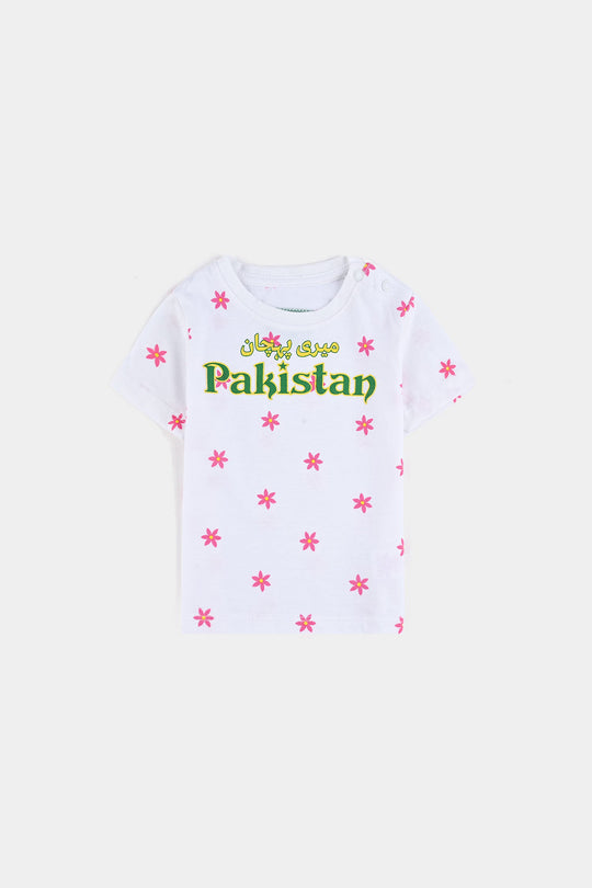 Infant Unisex T-Shirt GUL-E-AZADI-Snow White
