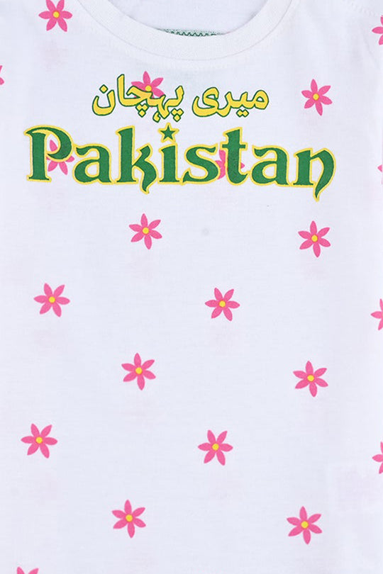 Infant Unisex T-Shirt GUL-E-AZADI-Snow White