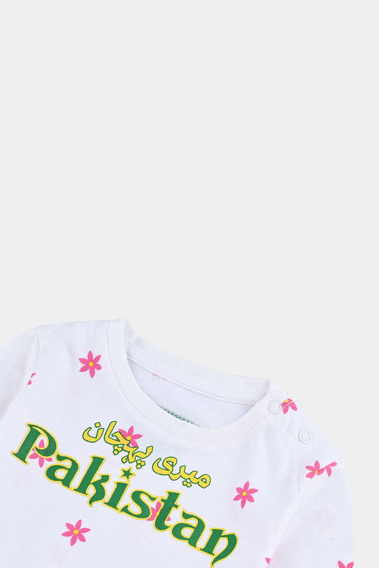 Girls Poly Cotton Jersey T-Shirt H/S  GUL-E-AZADI-Snow White