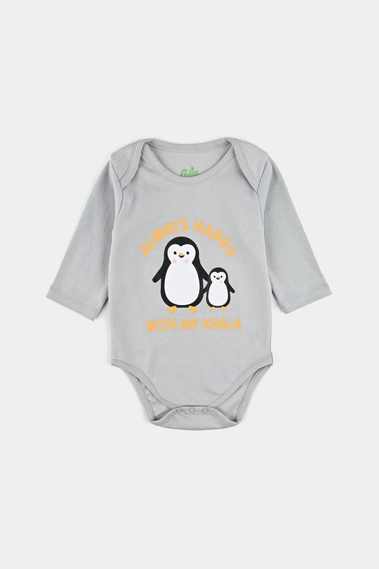 Infant Unisex Cotton Interlock Romper F/S ME & MY KHALA