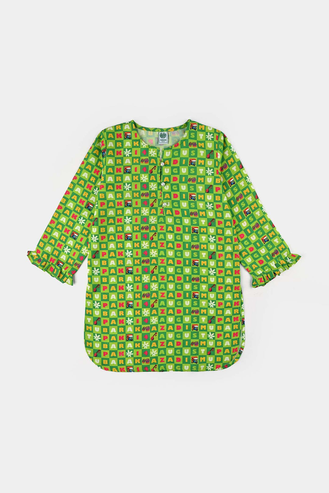Girls Poly Net Printed 2Pcs Suit 14 August Ind-L.Green