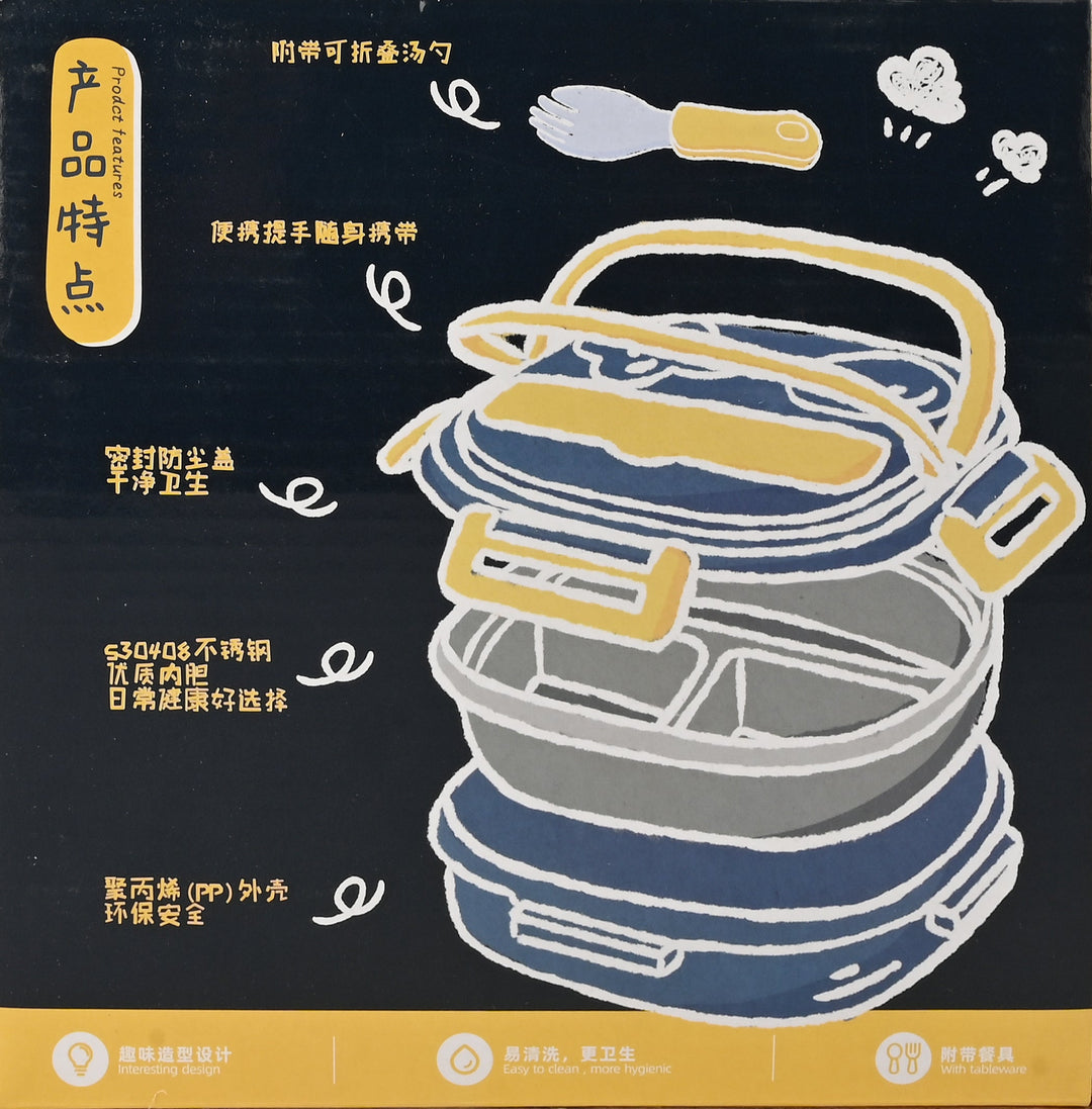 Stainless Steel Lunch Box for Kids