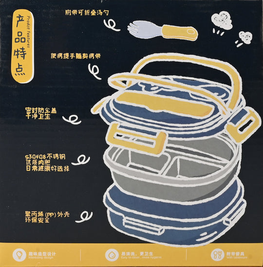 Stainless Steel Lunch Box for Kids
