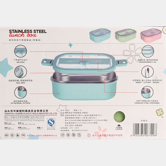 Stainless Steel Lunch Box for Kids