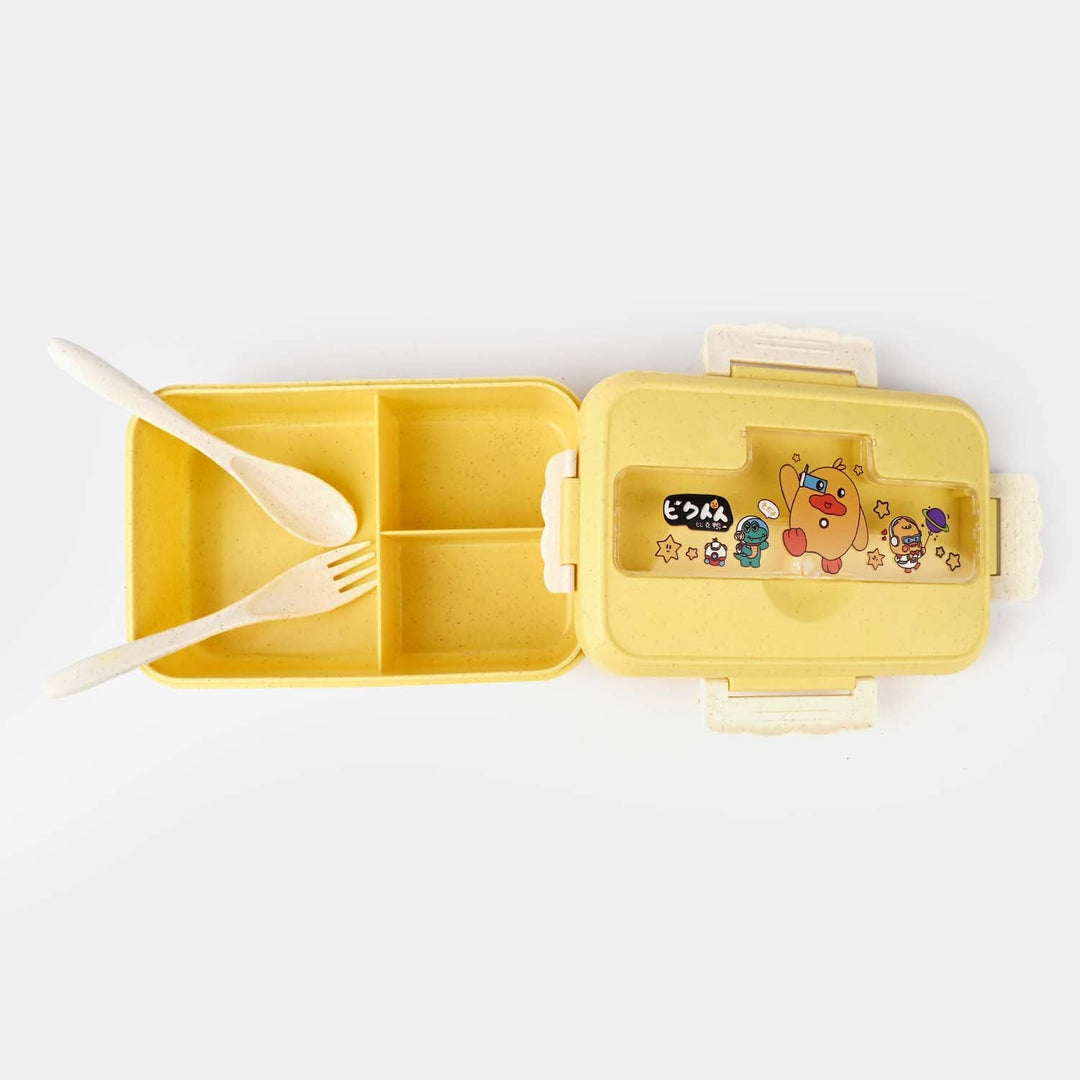 Kids Mug & Spoon Set