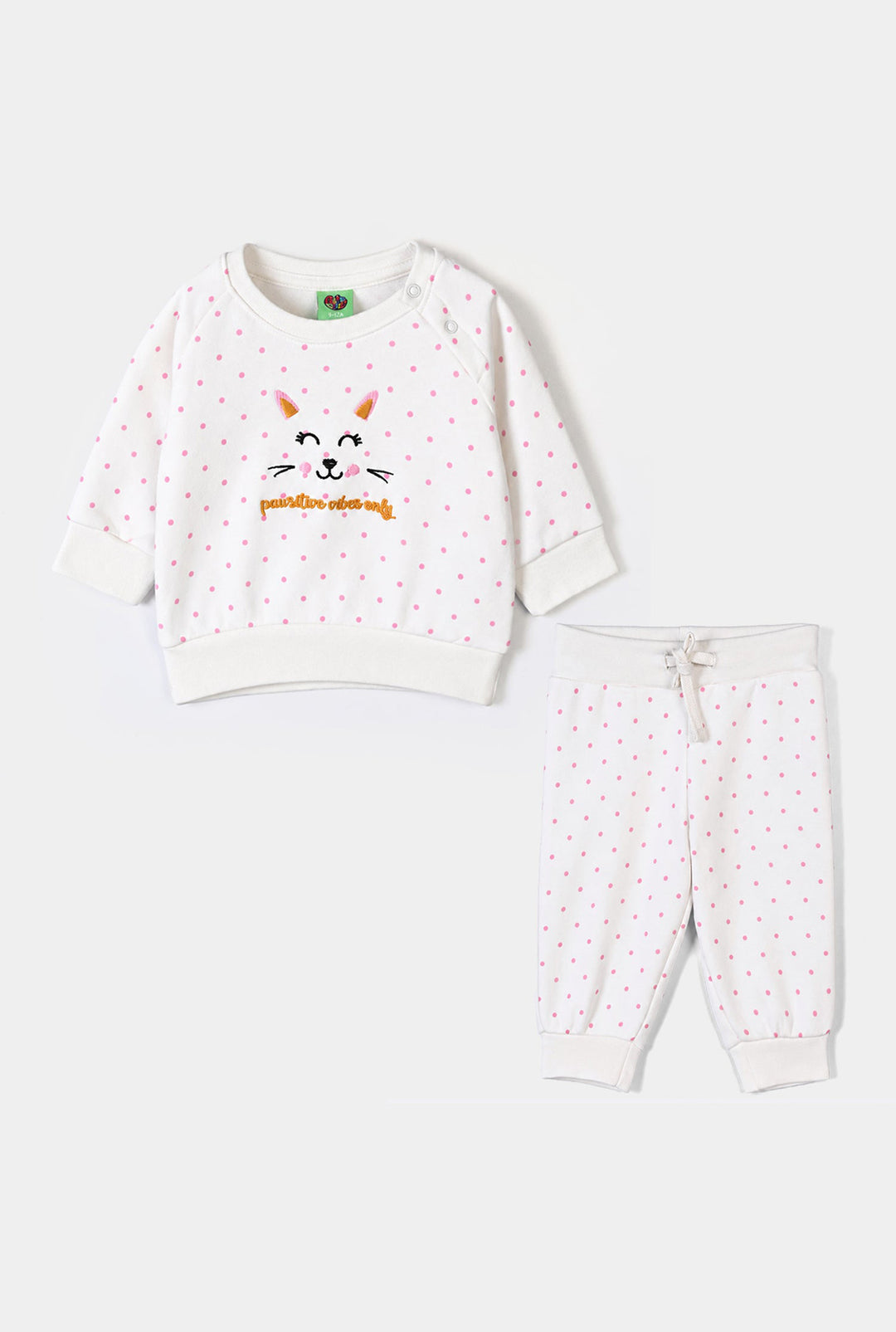 Infant Girls Fleece 2 Piece Suit Positive Vibes-White