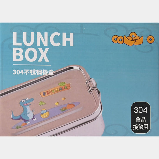 Stainless Steel Lunch Box for Kids