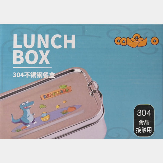 Stainless Steel Lunch Box for Kids