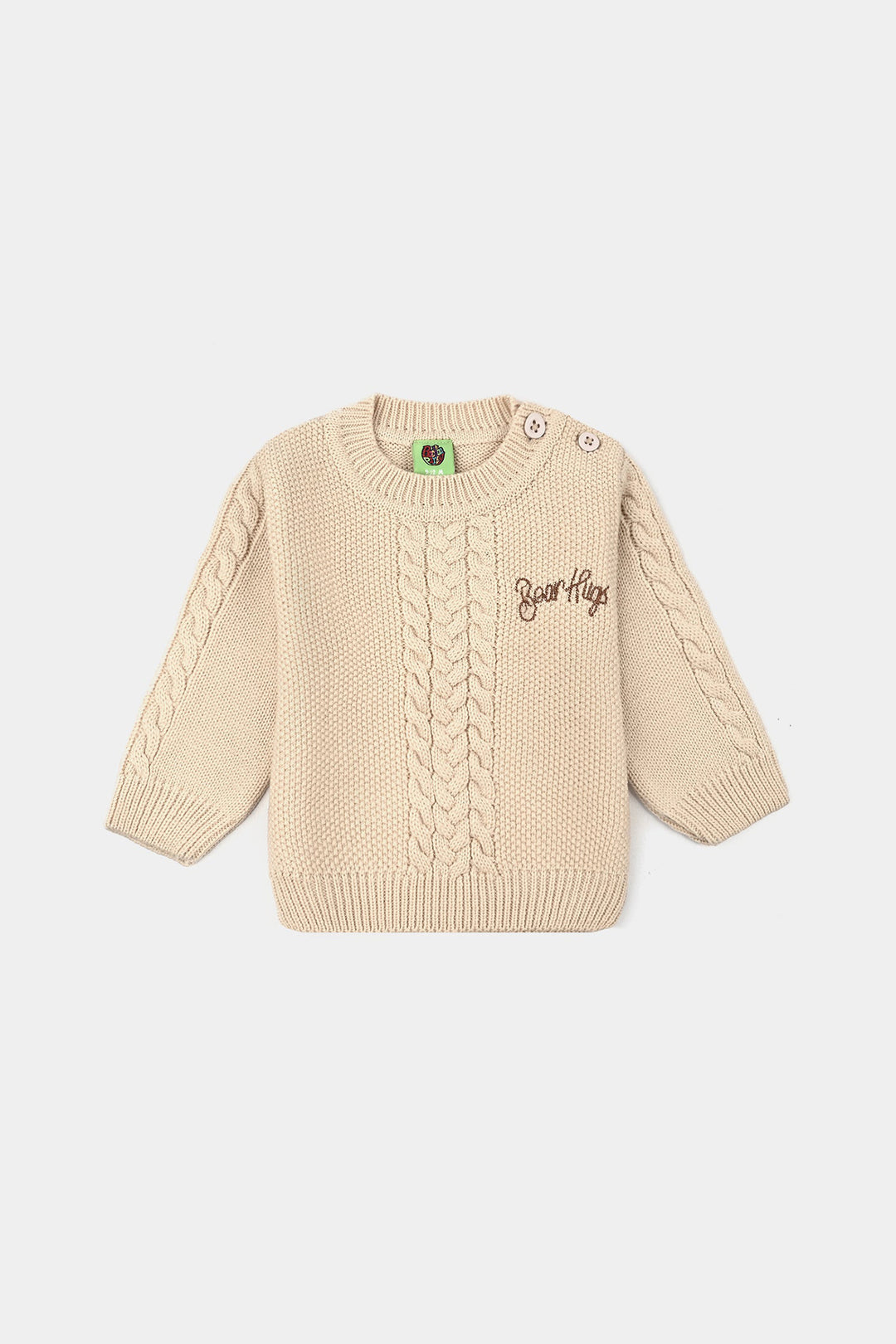 Infant Boys Acrylic Suit-Bear Hug-BEIGE