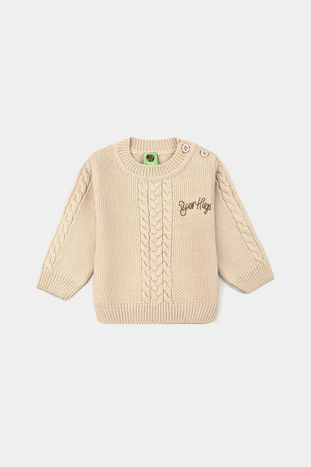 Infant Boys Acrylic 3PC Set-Bear Hug - BEIGE