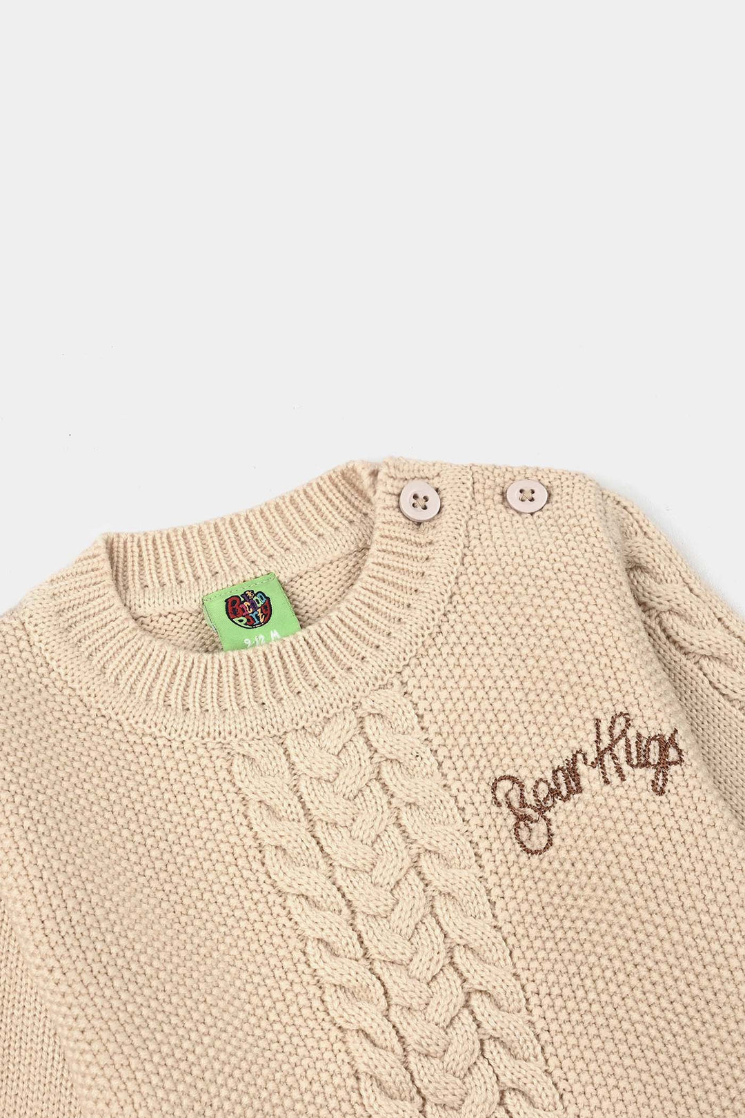 Infant Boys Acrylic Suit-Bear Hug-BEIGE