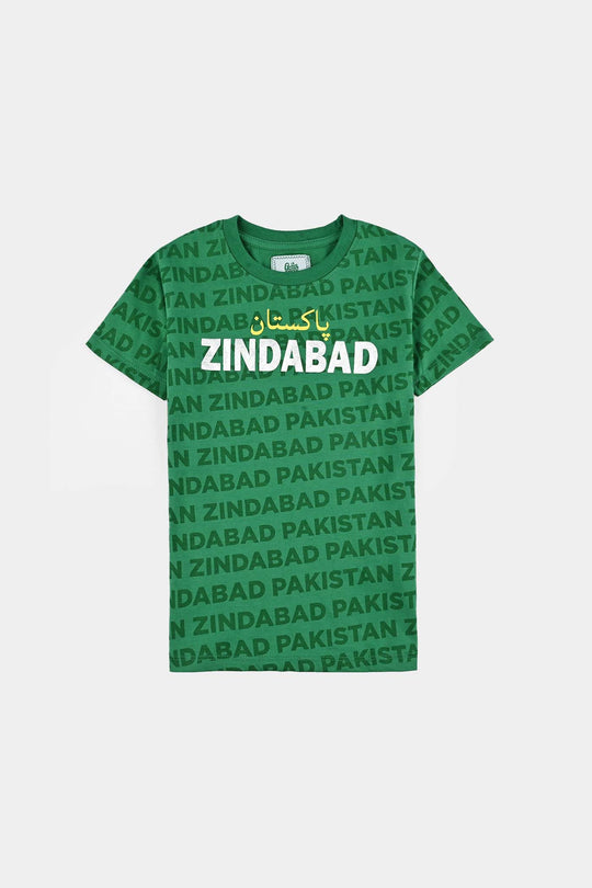 Boys Poly Cotton Jersey T-Shirts H/S Globe Zindabad-Joly Green