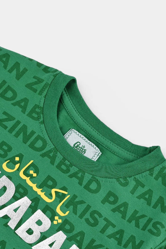 Boys Poly Cotton Jersey T-Shirts H/S Globe Zindabad-Joly Green