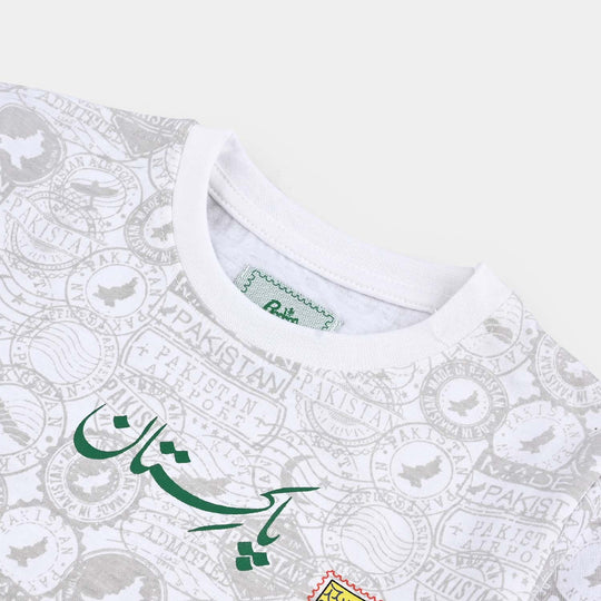 Boys Poly Cotton Jersey T-Shirt H/S STAMPS OF Globe-Snow White