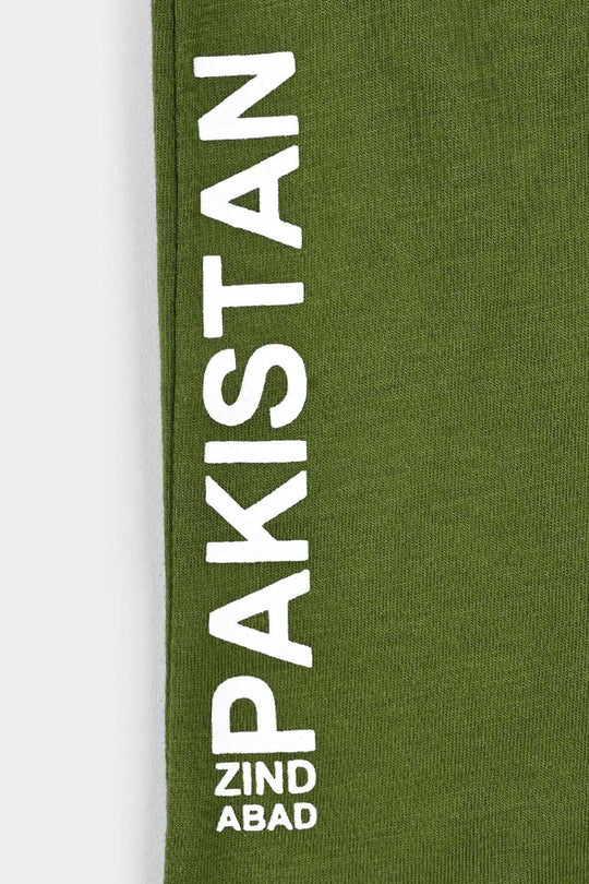 Boys Poly Cotton Jersey T-Shirt H/S ARZ-E-Globe