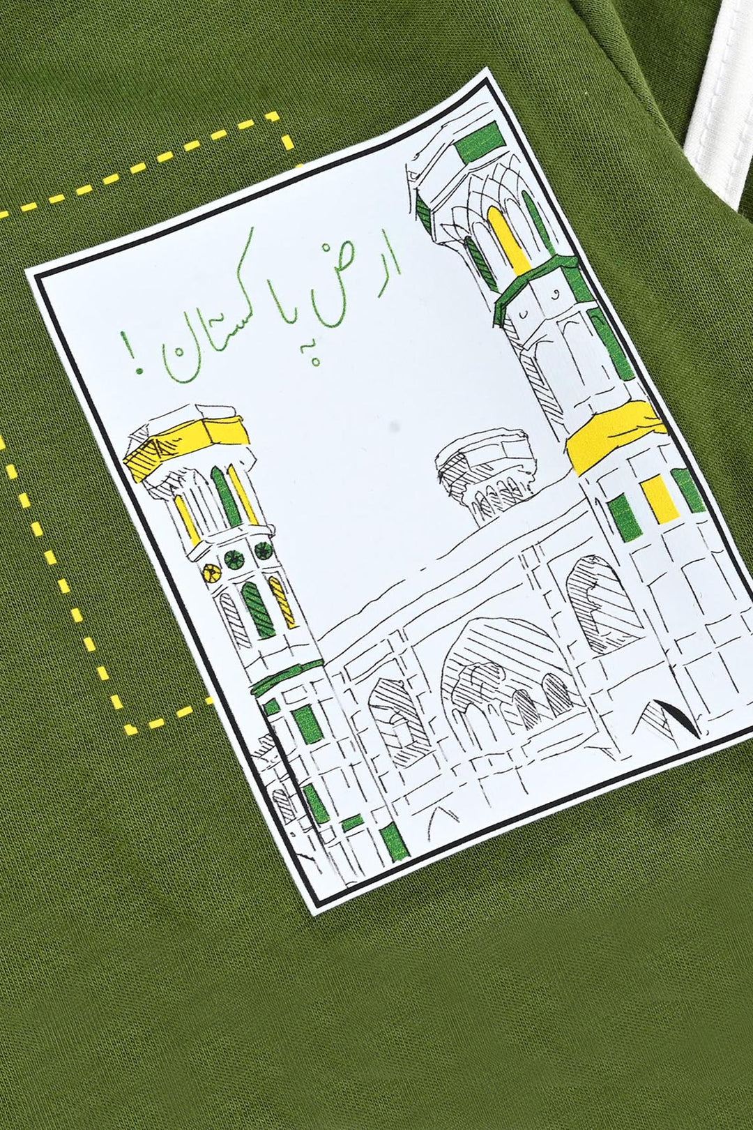 Boys Poly Cotton Jersey T-Shirt H/S ARZ-E-Globe