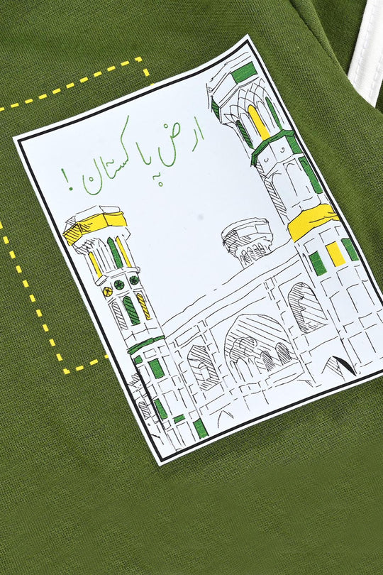 Boys Poly Cotton Jersey T-Shirt H/S ARZ-E-Globe