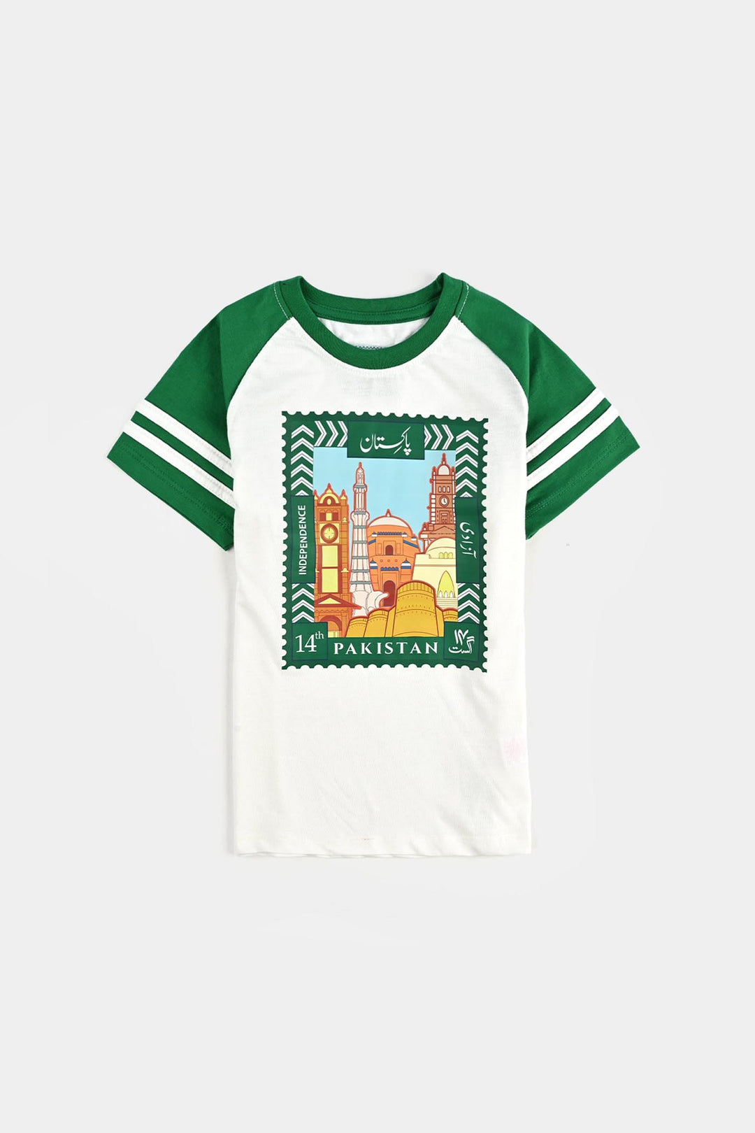 Boys Poly Cotton Jersey T-Shirts H/S HERITAGE OF Globe-Snow White