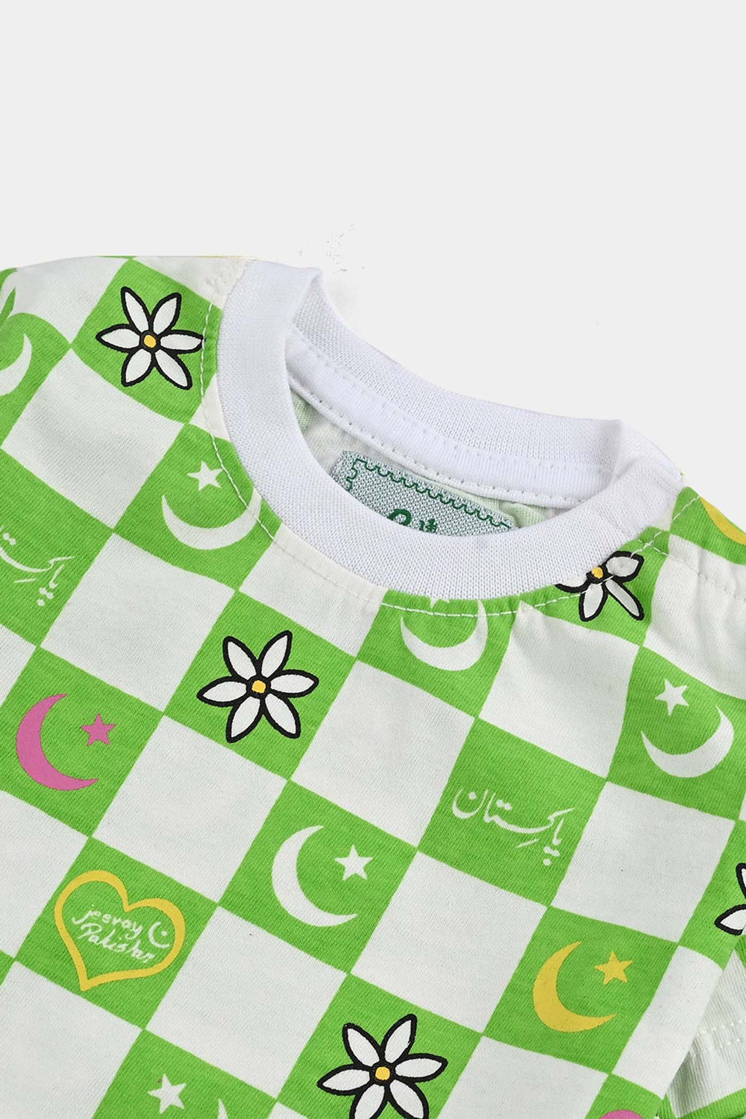 Girls Poly Cotton Jersey T-Shirt H/S AZADI KAI RANG-Snow White