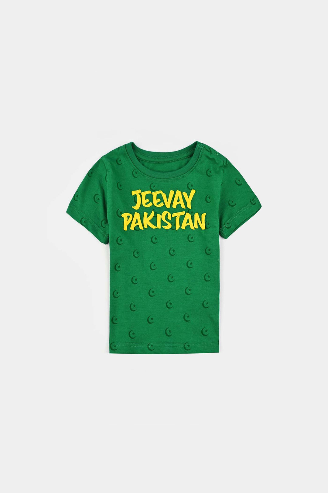 Infant Boys Poly Cotton Jersey Knitted Suit JEEVAY Globe-Joly Green