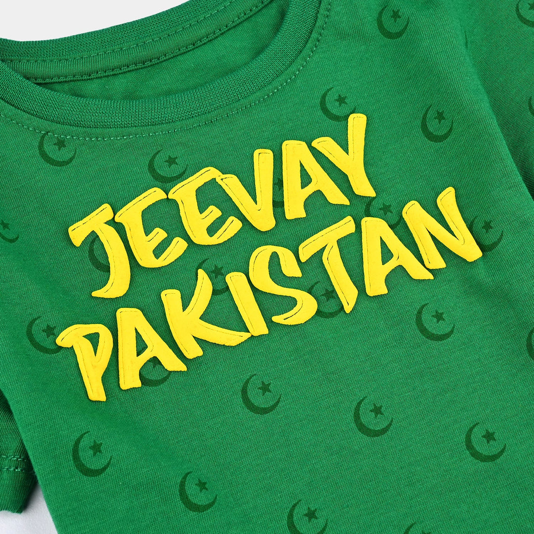 Infant Boys Poly Cotton Jersey Knitted Suit JEEVAY Globe-Joly Green