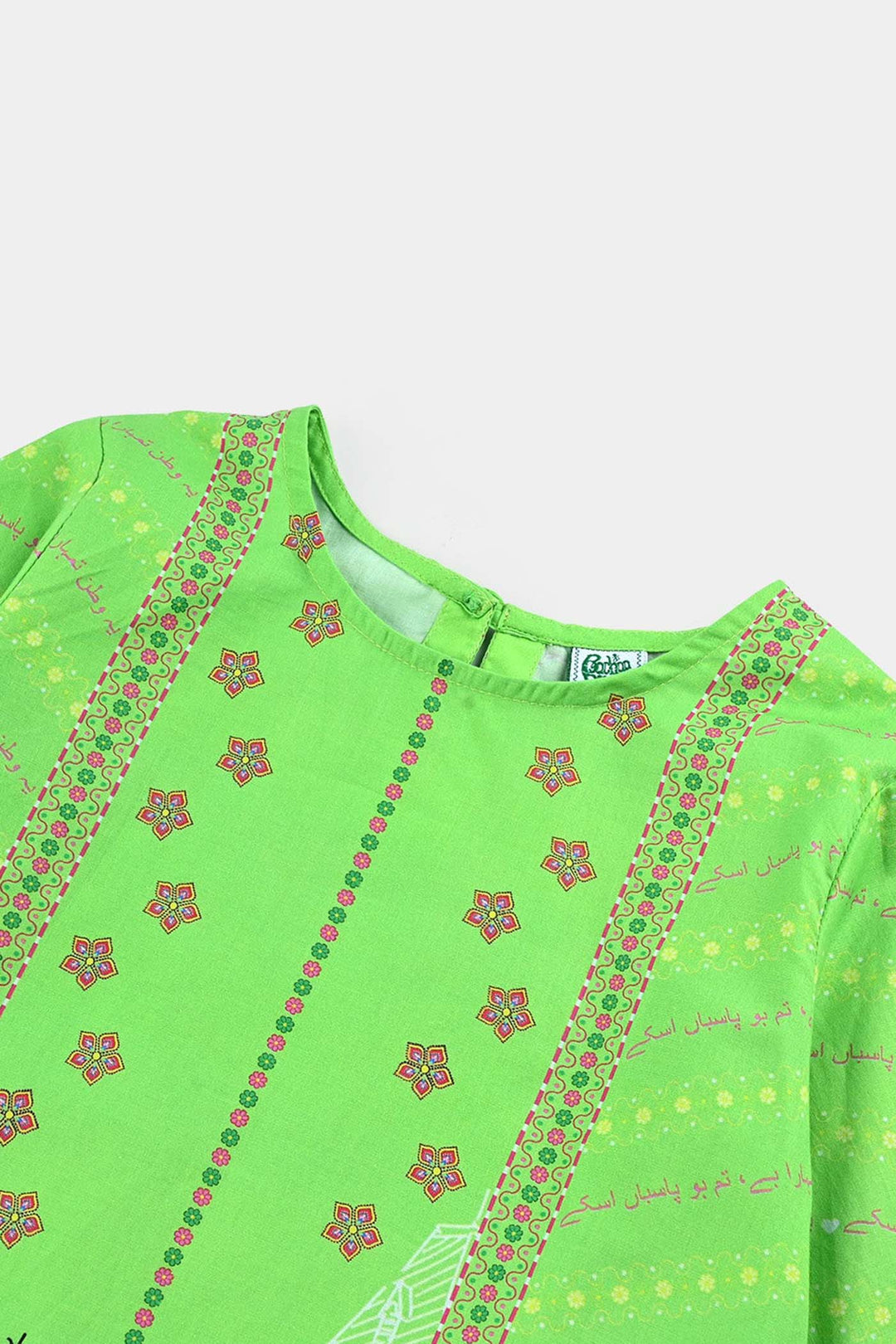 Girls Cotton Printed Kurti Qaumi Tarana Ind-L.Green
