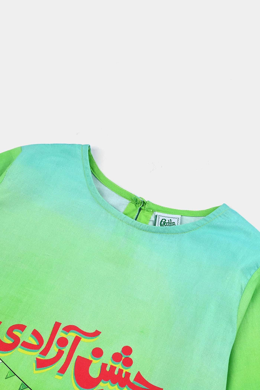 Girls Cotton Printed Kurti Rang -E-Azadi Ind-GREEN