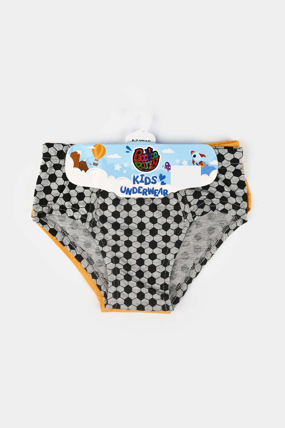 Boys Cotton Jersey Brief Football (Pack Of 2) - Citrus/Grey