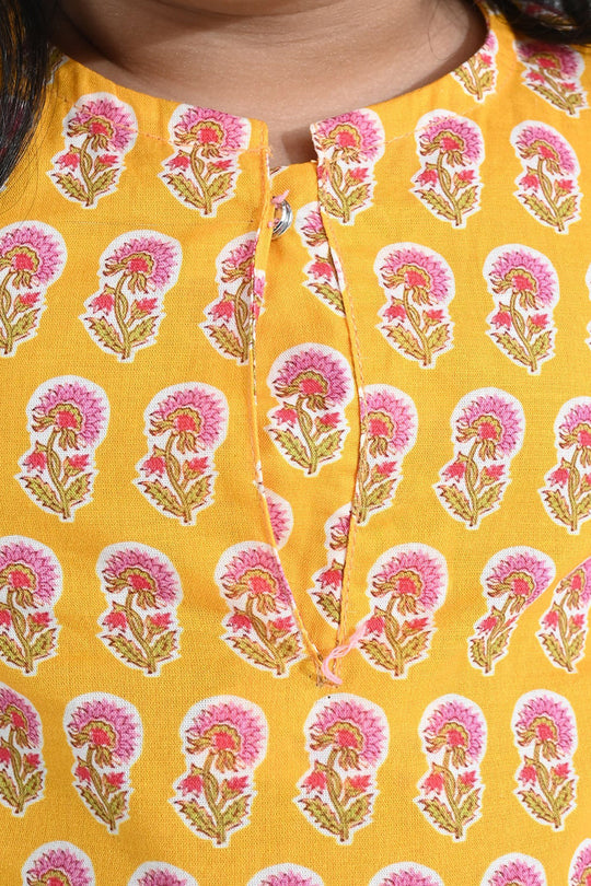 Infant Girls Cotton Printed 2Pcs Daffodil - Multi