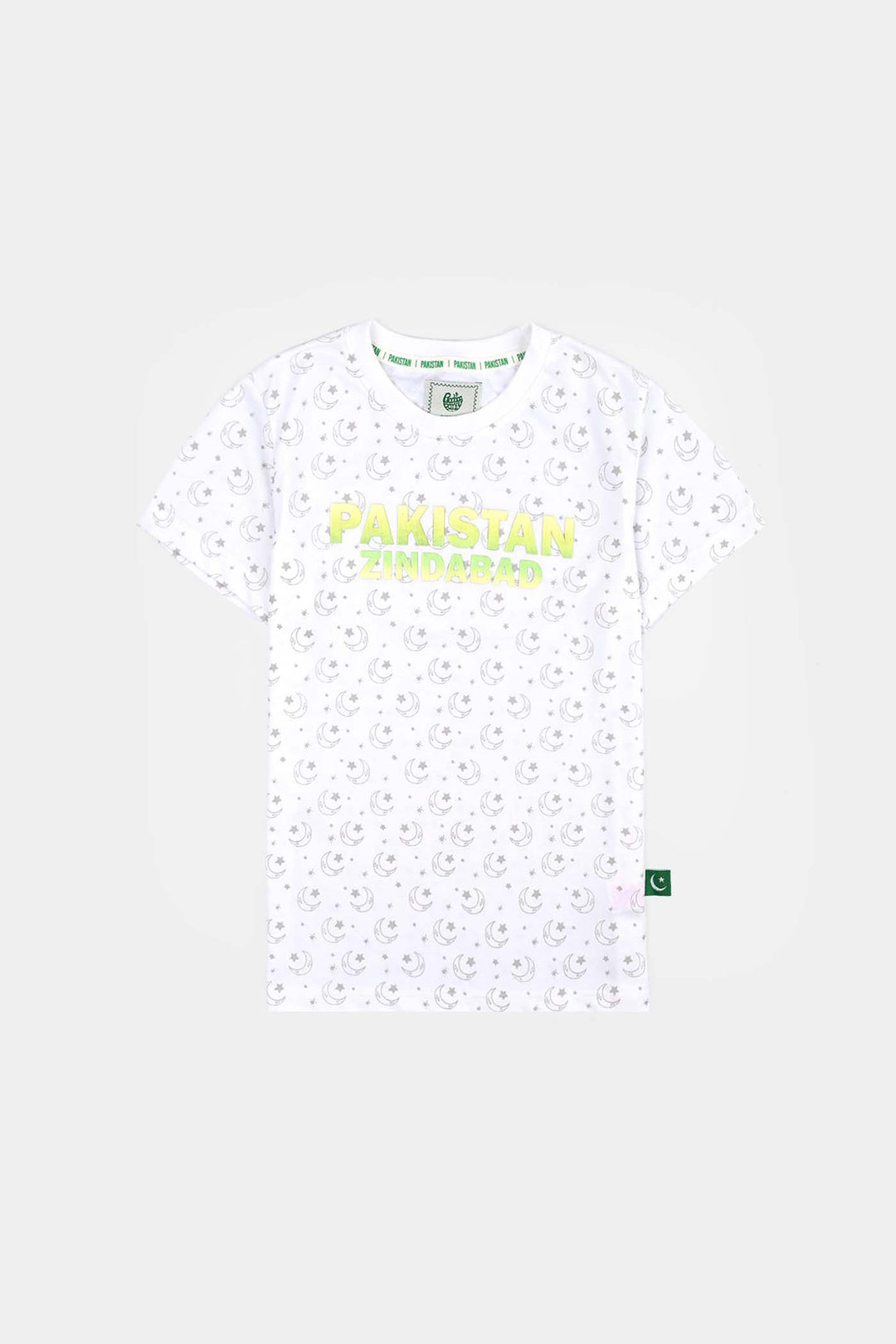Boys Pakistan Zindabad T-Shirt – White