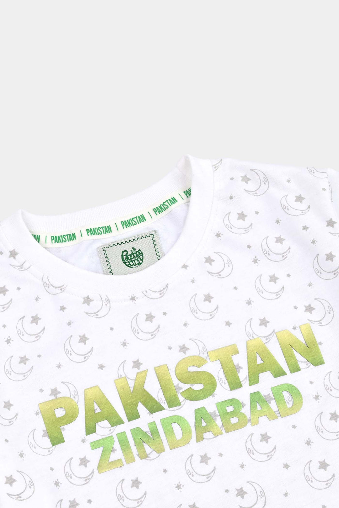 Boys Pakistan Zindabad T-Shirt – White
