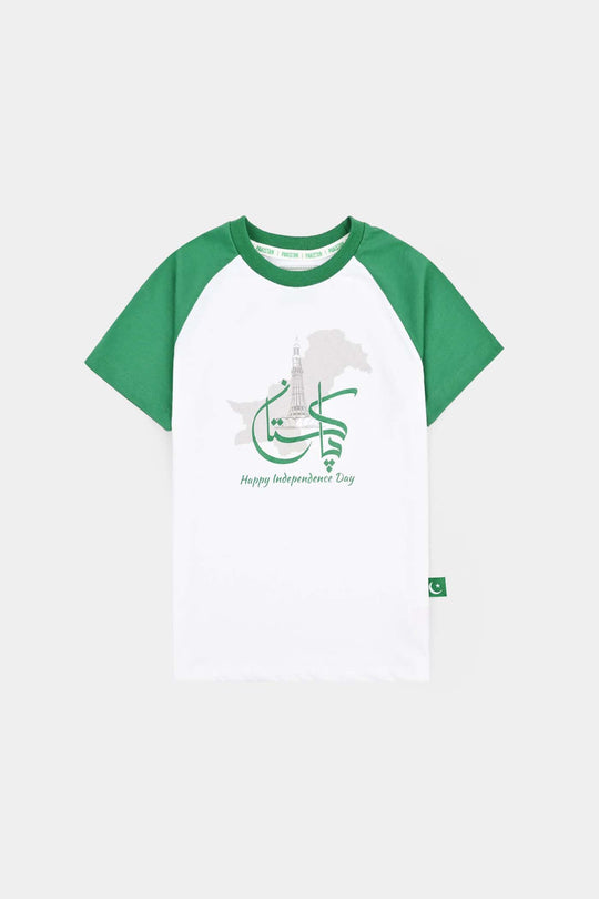 Boys Minar-e-Pakistan T-Shirt – White