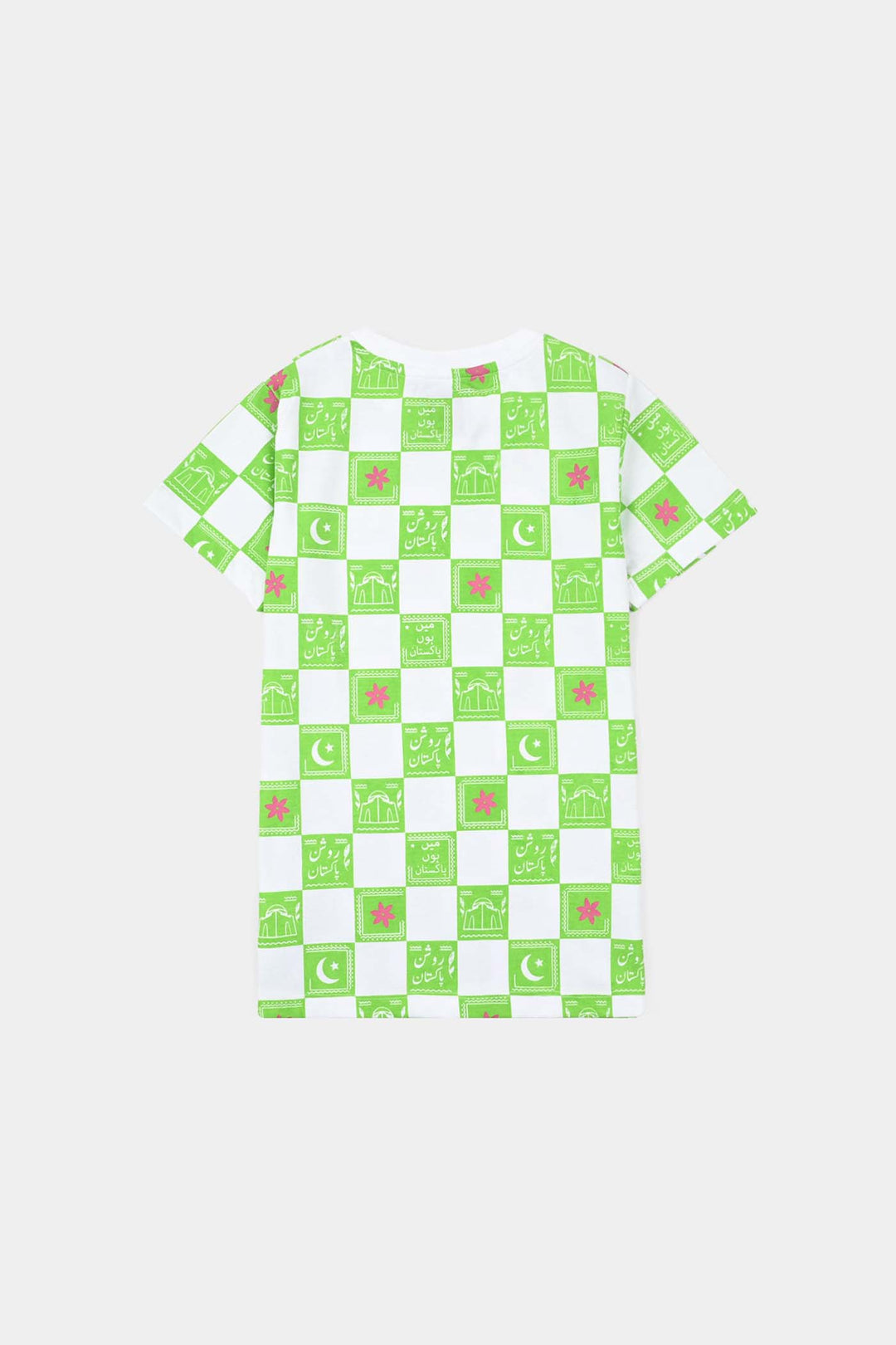 Girls Roshan Pakistan T-Shirt – Green & White