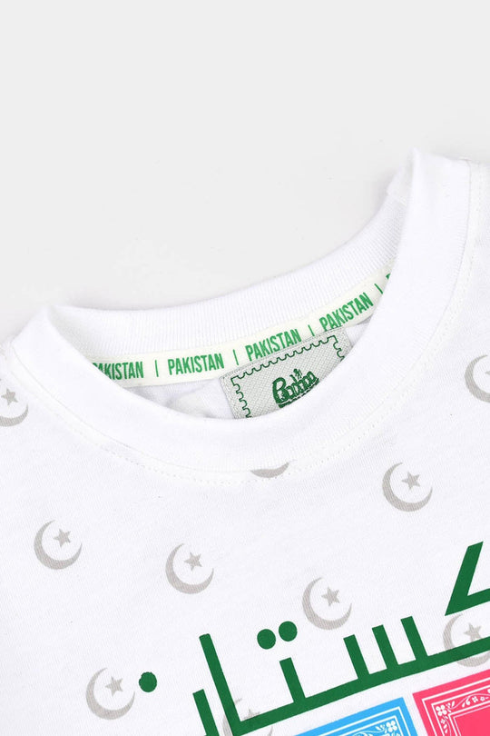 Girls Rang-e-Azadi T-Shirt – White