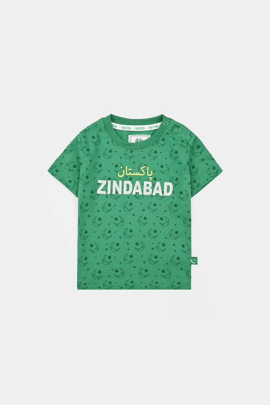 Infant Boys Cotton Jersey Suit Go Green