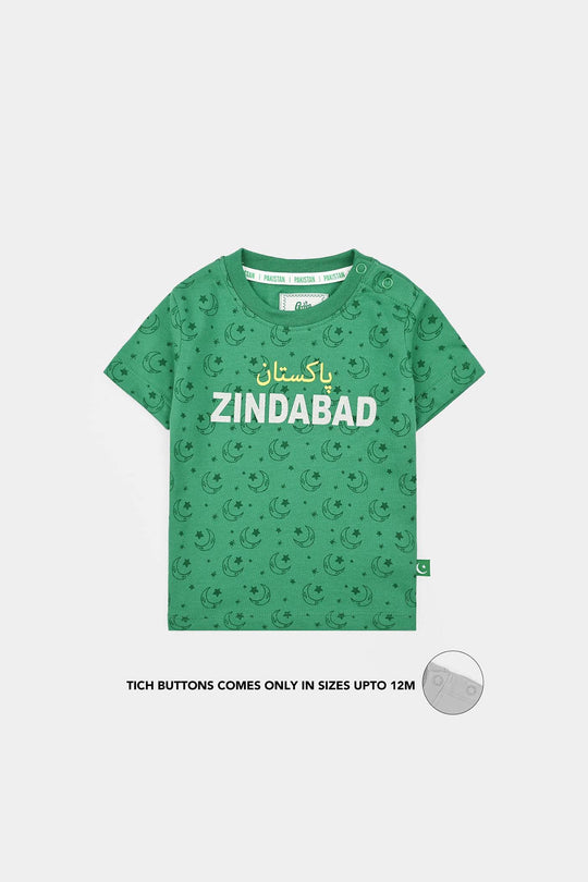 Infant Boys Cotton Jersey Suit Go Green