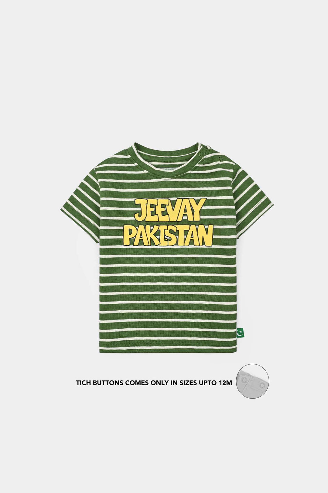Infant Boys Jashn-e-Azadi Suit – Green