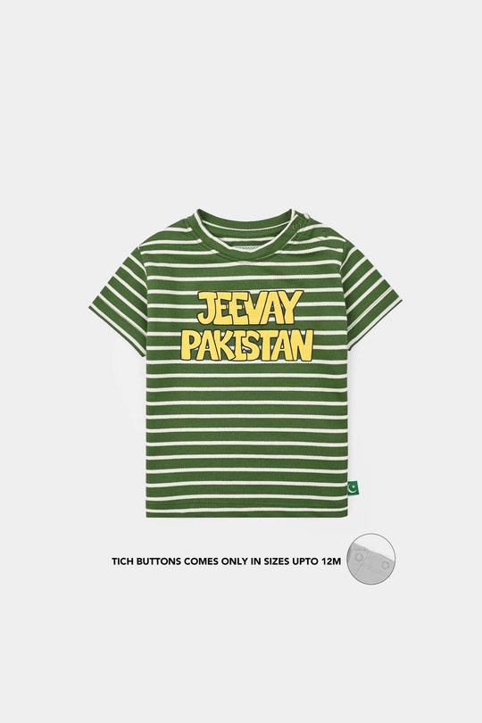 Infant Boys Jashn-e-Azadi Suit – Green