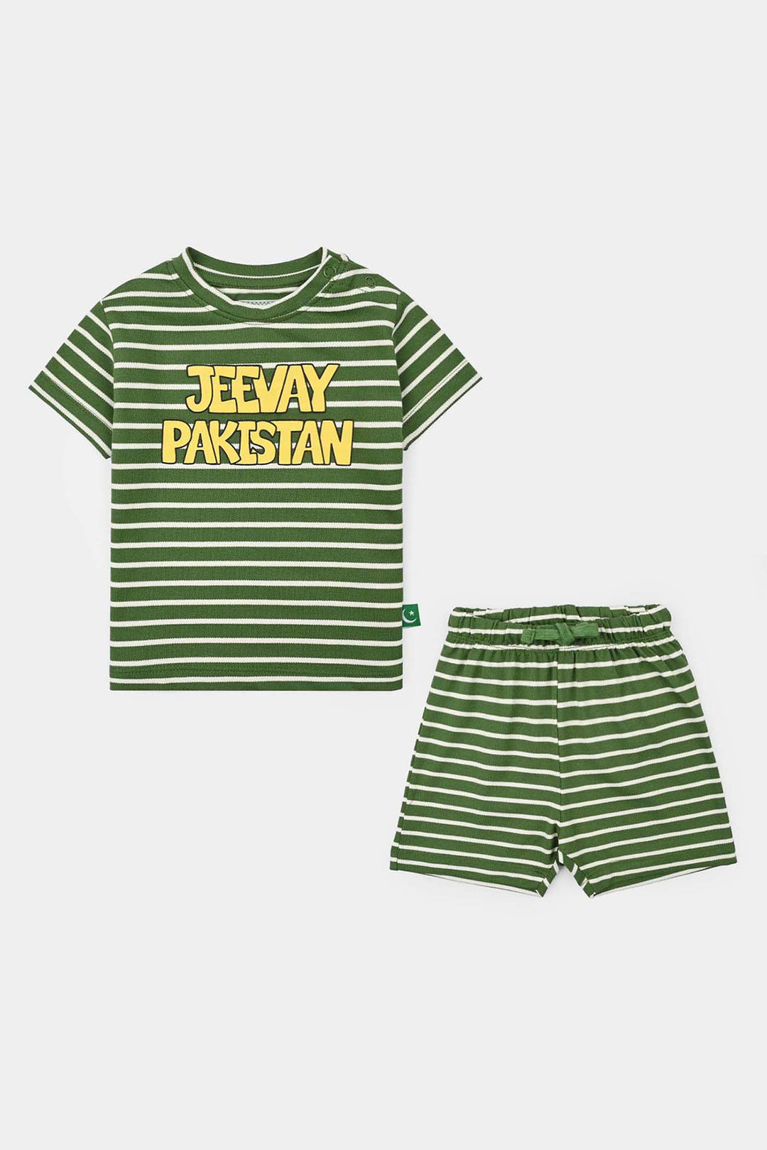 Infant Boys Jashn-e-Azadi Suit – Green