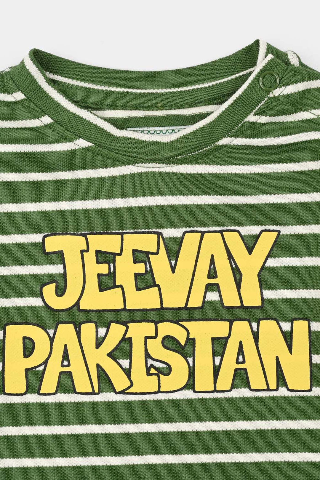 Infant Boys Jashn-e-Azadi Suit – Green