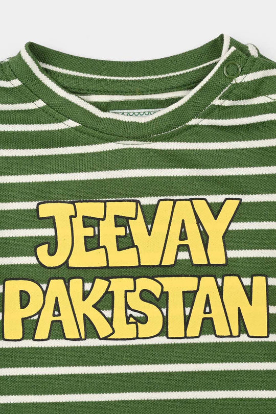Infant Boys Jashn-e-Azadi Suit – Green