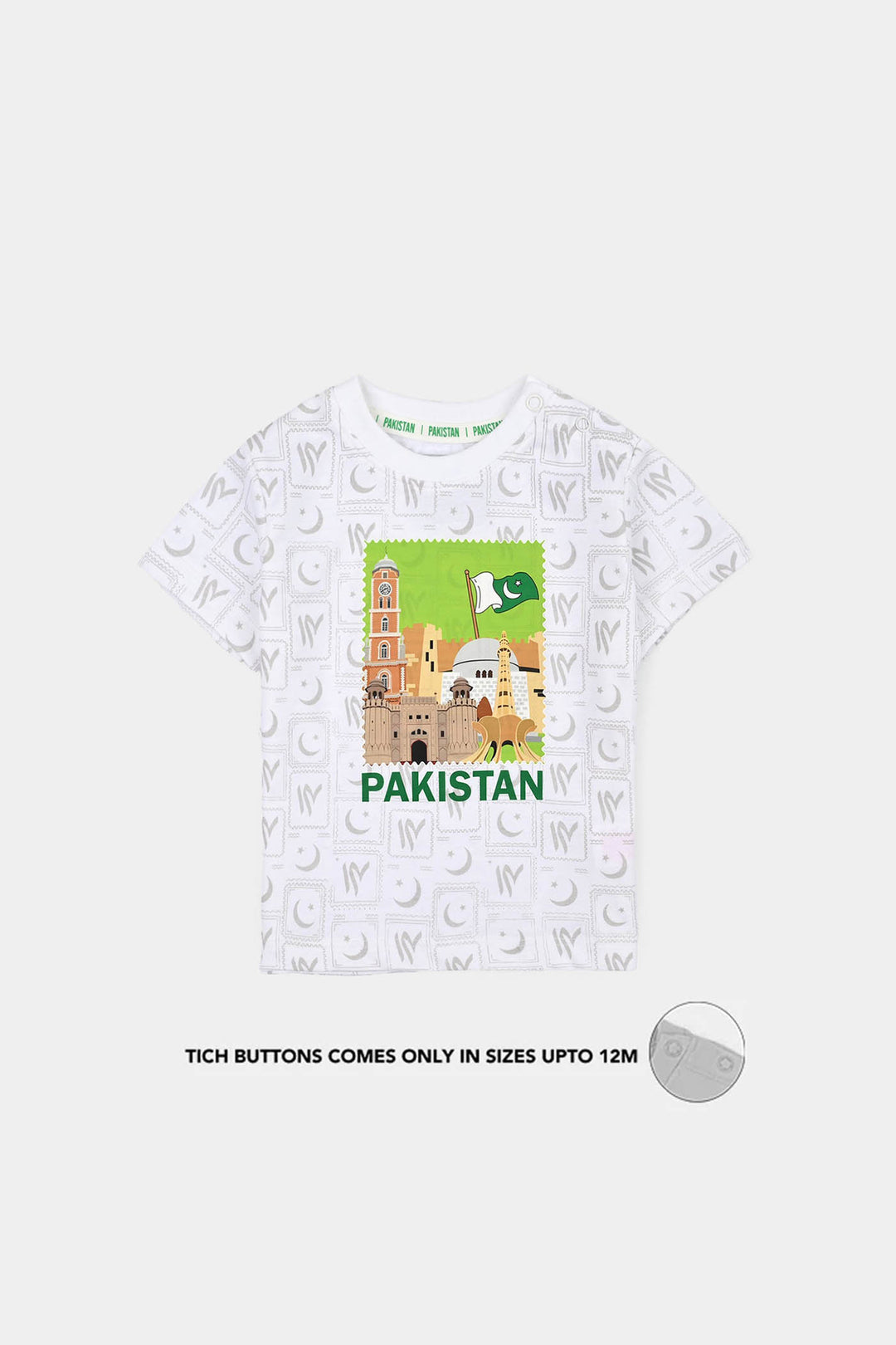 Infant Boys Monuments of Pakistan Suit – White