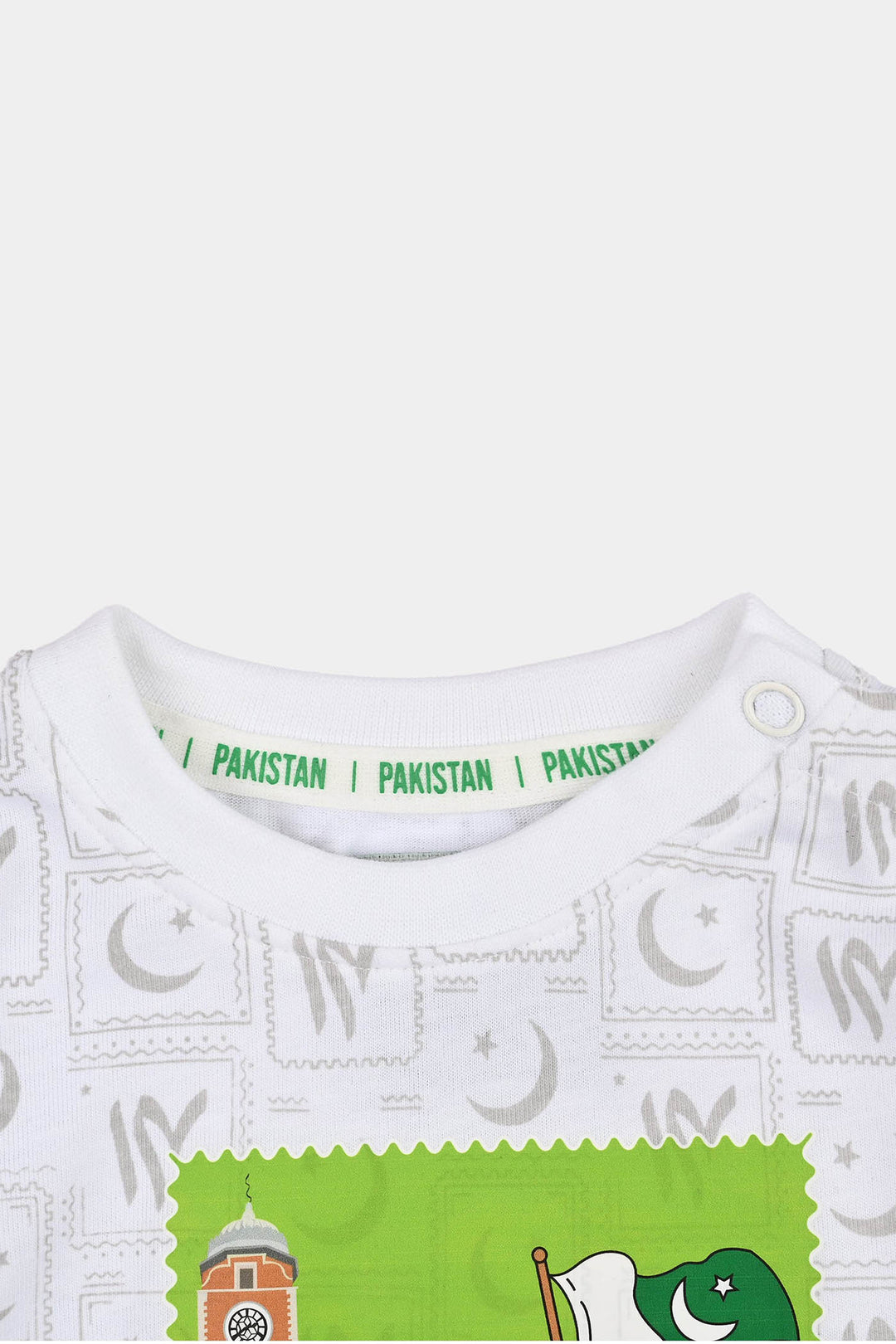 Infant Boys Monuments of Pakistan Suit – White