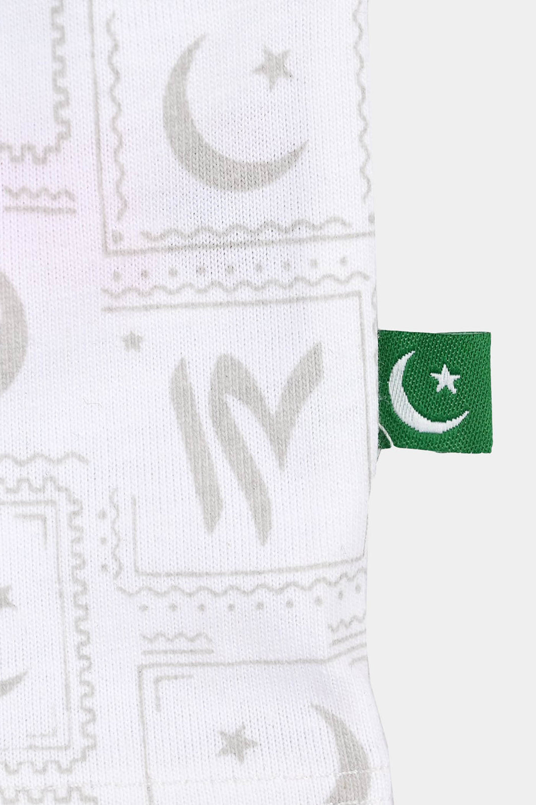 Infant Boys Monuments of Pakistan Suit – White