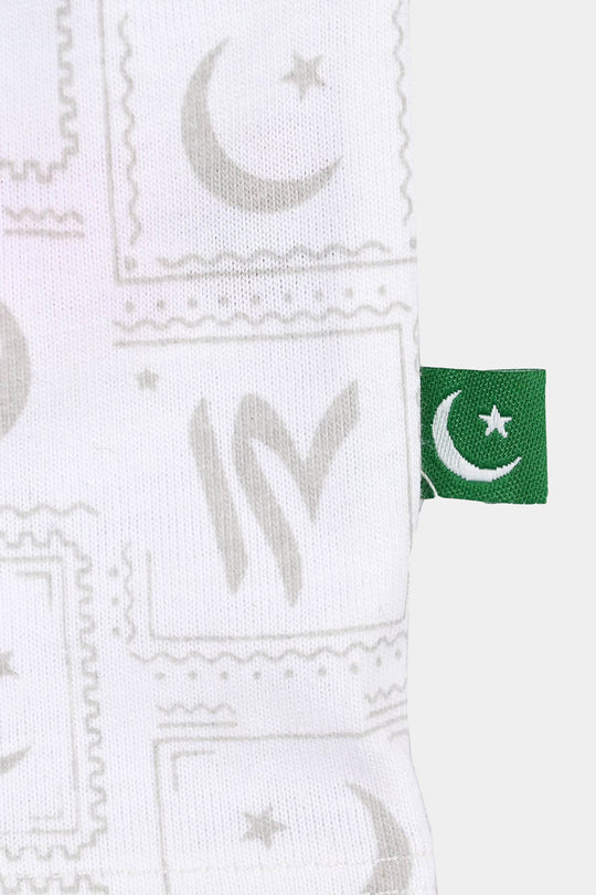 Infant Boys Monuments of Pakistan Suit – White
