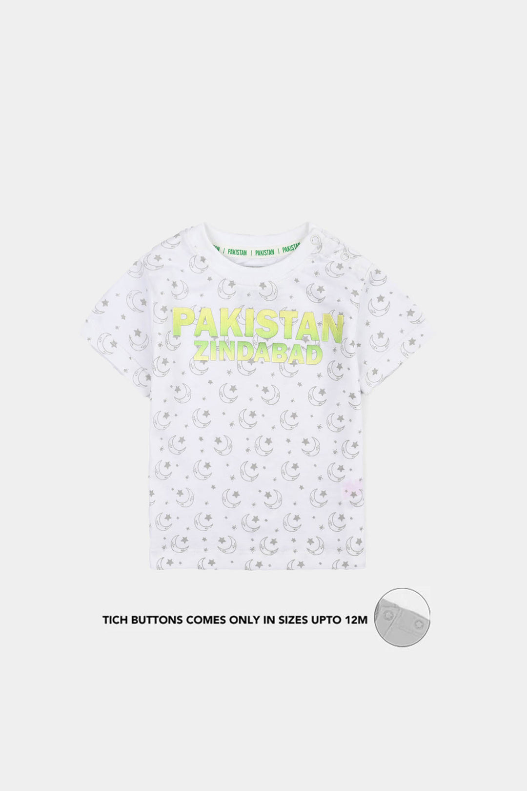 Infant Boys Pakistan Zindabad T-Shirt – White