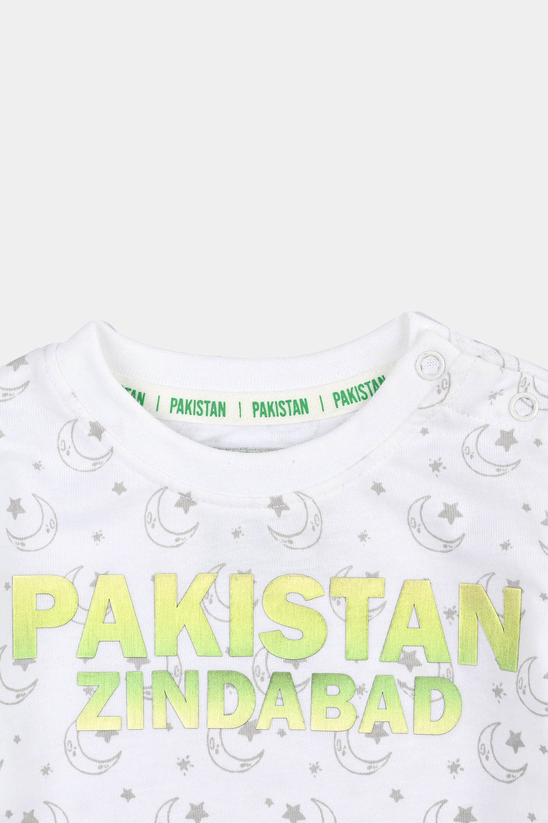 Infant Boys Pakistan Zindabad T-Shirt – White