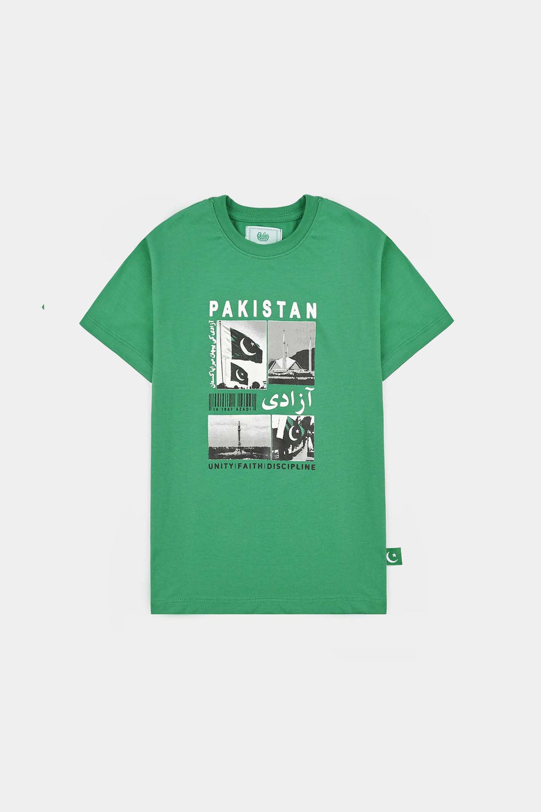 Boys Cotton Jersey T-Shirt Azaadi-Green