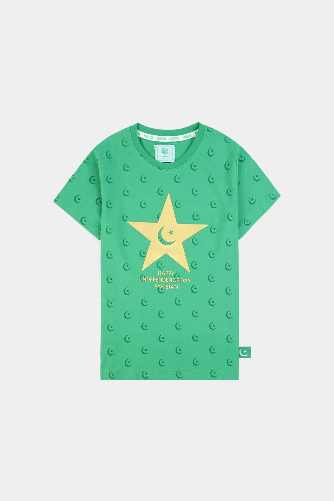 Boys Independence Day T-Shirt – Green